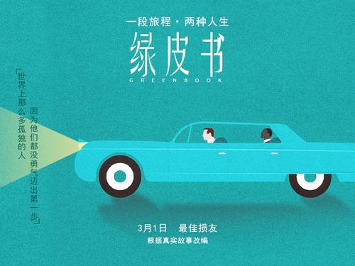 购买假弗里德-哈德曼大学文凭毕业证